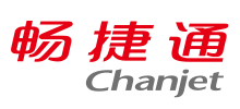 用友畅捷通软件系列官方品牌标识