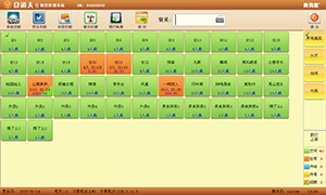 餐饮管理软件点菜界面