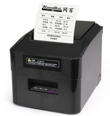 佳博80250热敏打印机