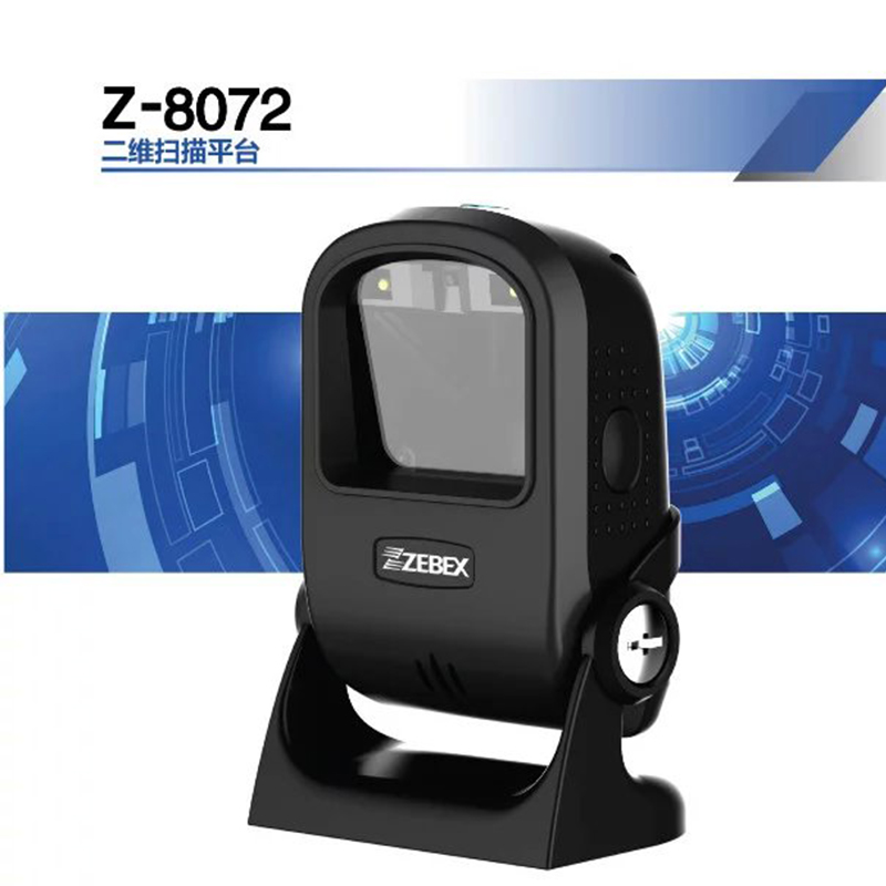 巨豪Z-8072影像二维扫描平台