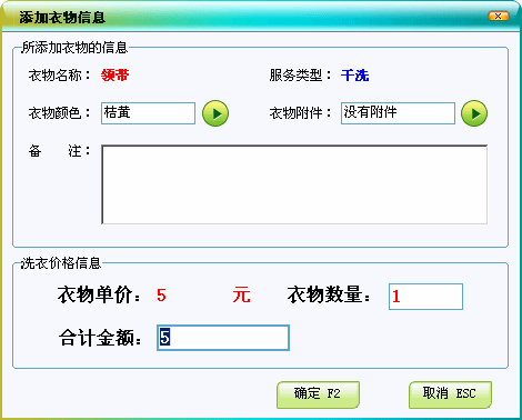 5fd6d4f1fb5f823457b9f83fffd88fff.gif