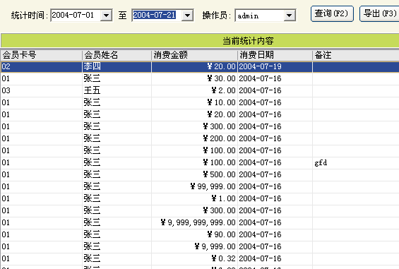 a0e7bf5d6f79582addaad353142a76ec.gif