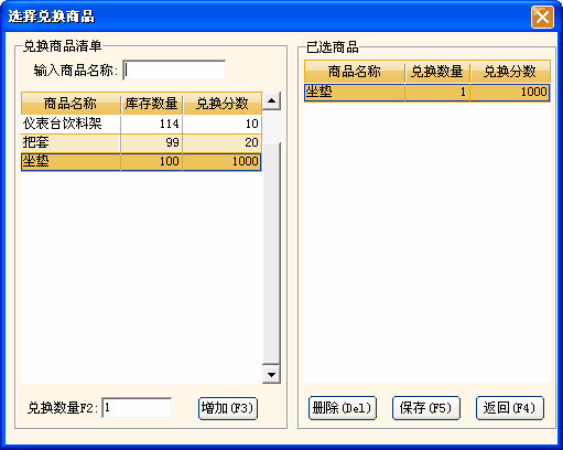 ea3ef827536e4675bbaf61b8b19f964f.gif