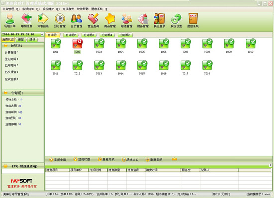 b114a5e979074acb4cd47a10214a34fa.jpg