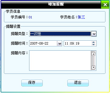 477fb2cba97754df940e6871ef026648.JPG