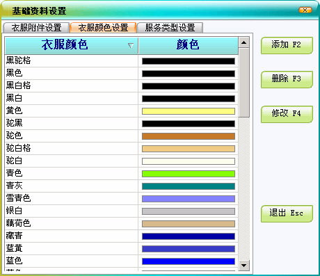 ae4ad825f46968bb51c621d93f7d0235.gif