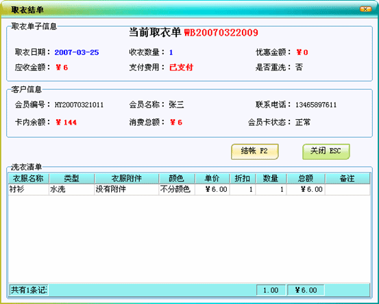 6bab72da7413a8b6ba35a52ad8f22eb8.gif