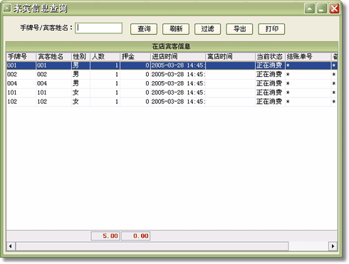 989d9174b2fb12537695da6502e2f6ae.gif