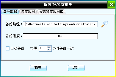 2d8fee2cadf37157c6157d8e19c2fe07.gif