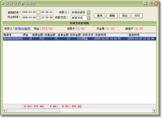 91db26f589121f6561980982d6d1d5ef.gif