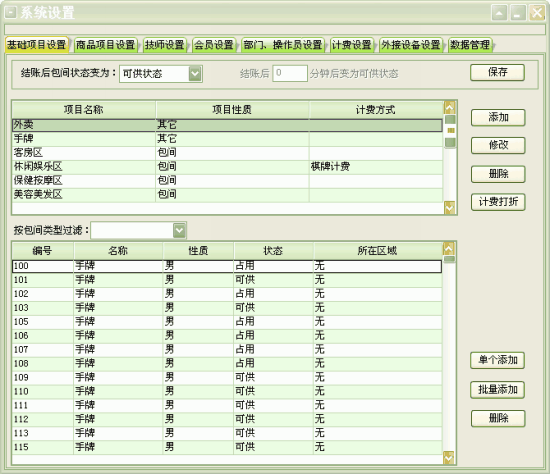 eac87af33f2e32758d9747440ce3e843.gif