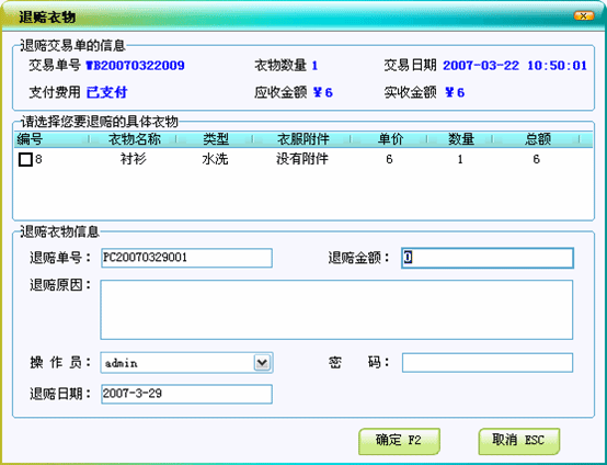f60af0e6ecd8c52b1c41846f71fbccdb.gif