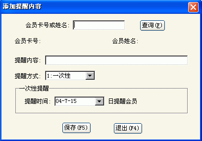 6fe5d9353ca98698c952673638a0da5a.gif