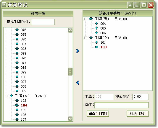 b4fd93e21bfe7131f3ab9efb8ea7888d.gif