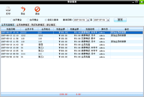 16621a2fd9430a6b2f696451efb644a6.gif