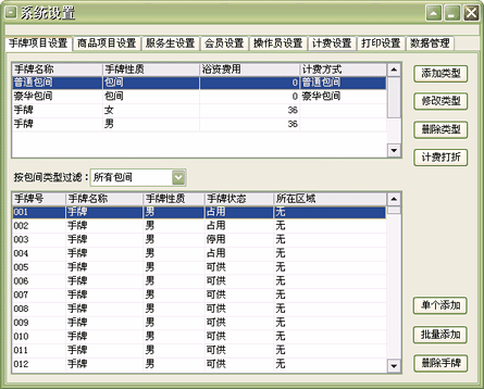 f51490d64feb1fca25df32a7f35c2ad4.gif