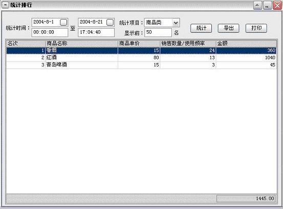 4ef16f2d5fea5d21b31aec9026e683bf.jpg