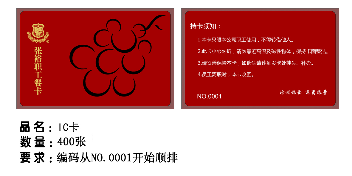 d9a1794b7b7a3e85d7ecd9d69aea6730.jpg