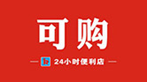 06ed880af297fbd7bc9eca48b0d7578f.jpg