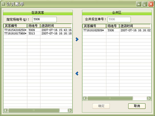 a08c33e0f5ed0c382789a7a327b4415f.jpg