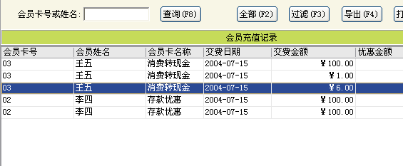 a4e57d9b0d23b513f378693e42aa0d29.gif