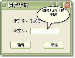 e397947c7e92a7903ed95530d18eebe1.gif