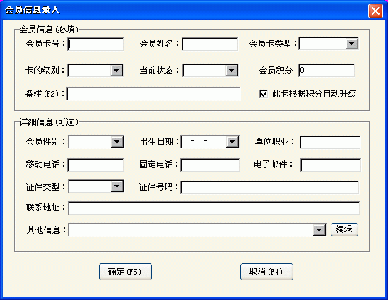 8e82966f5e9975460b51c3ea94866faf.gif