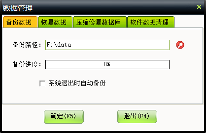 6e024f4d735d579822ad9ac644090f19.png