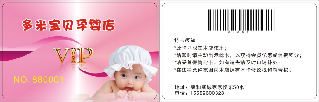 c8e08d34b10e4bb4b365ccb7b9cd5a96.jpg