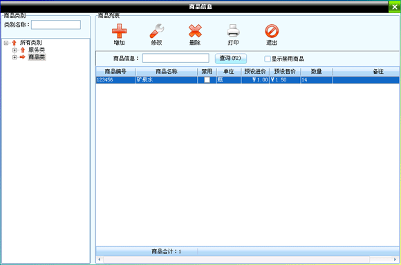d17d7569d9d0b4ac763b8725c4cc6fa5.gif