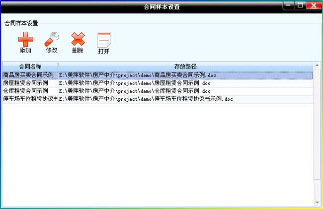 a6ddc54af2a63b681e8f4ac904904a79.jpg