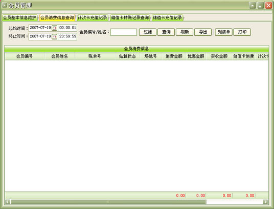 18dac6f84d90fa92ca1600b6e329f10e.jpg