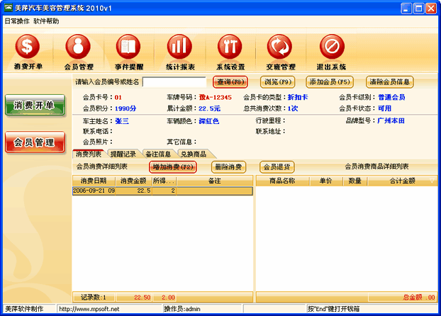 22f11a06f8b03e458f980ada1b1582b1.gif