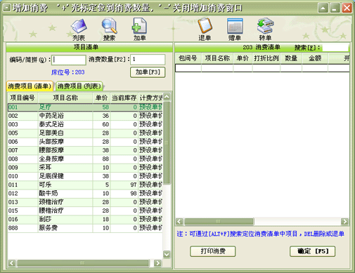 f67a484f4f0c2495553ea0b3d57db7d3.gif