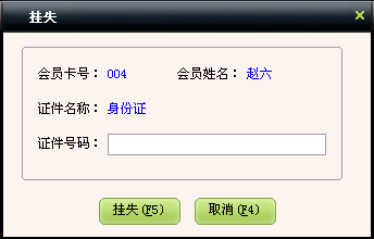 6ba634c43a8f658925a446e5cfe8b630.jpg