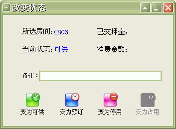 12b017372990c3fc94da045852edb4ef.gif