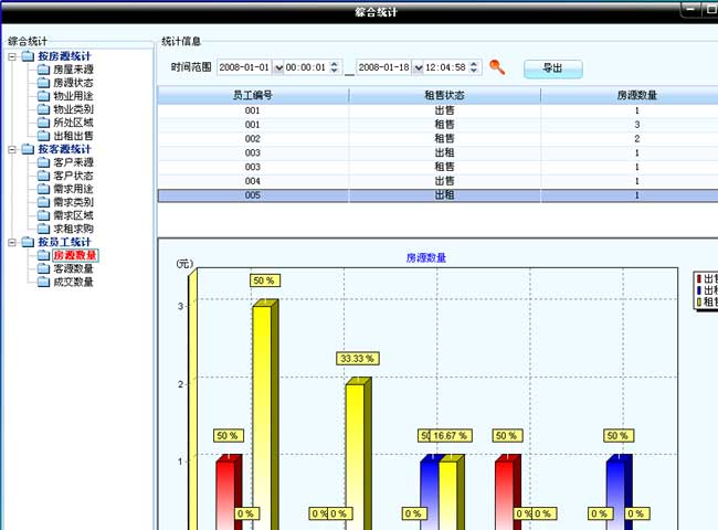 6ae3113b2dd25cd2c5dd0c811d82819d.jpg