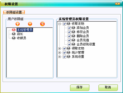 9dff4bc36dd6f3e98b804eab57dde7f6.gif