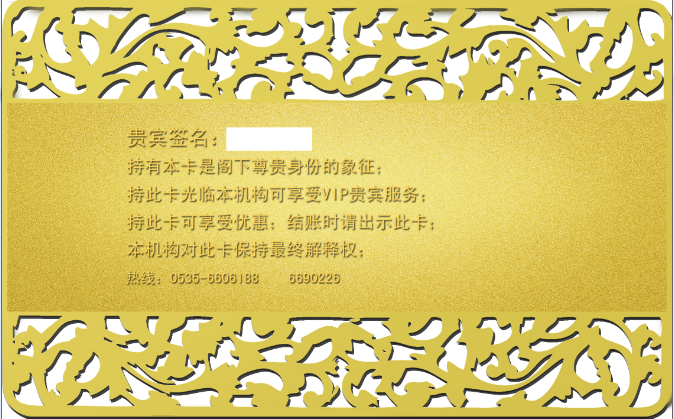 308315cb3ca09bed4eae549212ec29d3.png