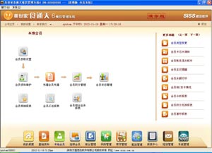 17be5c28a7c4371f06abddf4fb06b89b.jpg