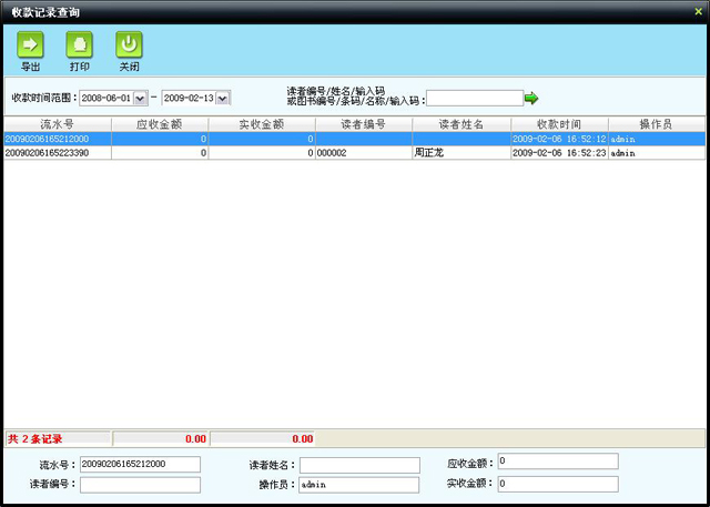 7aab4efecd28e5b8a06bcc4be6b35d90.jpg