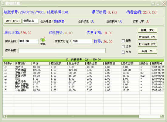 2cc74801b3f4a0ca652841b54f53671e.gif