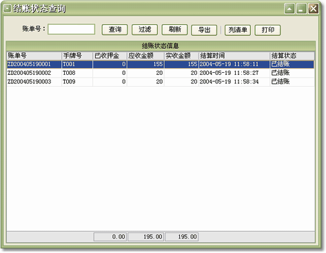 1a06cc00e80b708c32519d635dd2ce54.gif