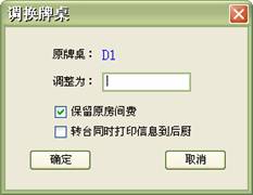 3480dee0e7974f84590b85e16162b2c0.jpg