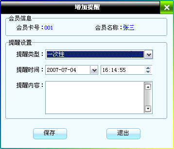 b10bcc3fb3cd658add974331e8867013.gif