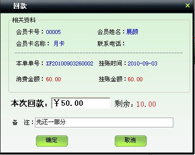 f5cb716cd3360a3a92530258a95e847a.jpg