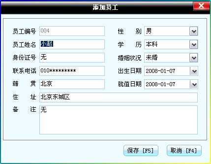 48fd2c3ed9db42dccbddb363722c41cf.jpg