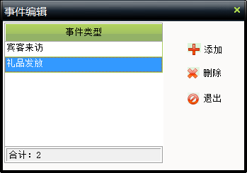 d57849a40ca1113c302f9f2113625e7f.png