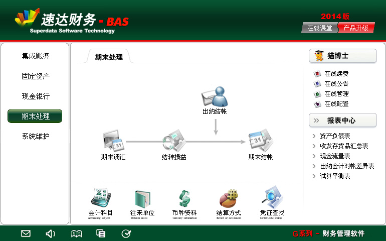 1687fd831ec4b5d60b0bc197645db102.jpg
