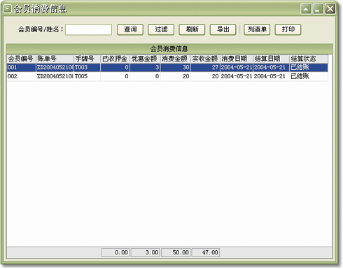 b253a87ac0532066688bdb1457831cb2.gif